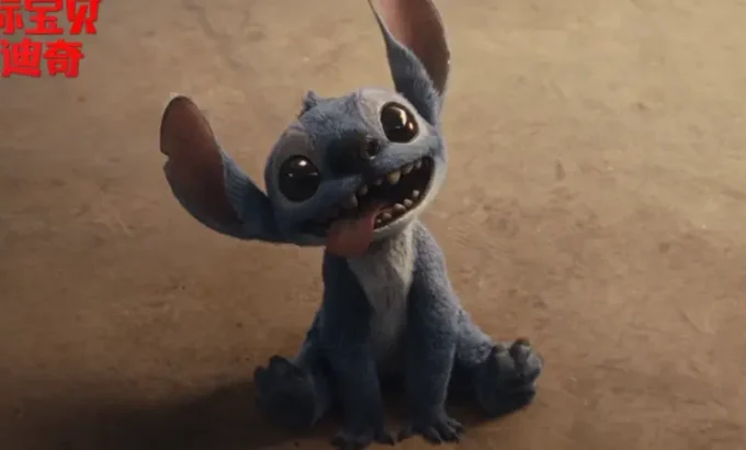 星际宝贝史迪奇 Lilo & Stitch