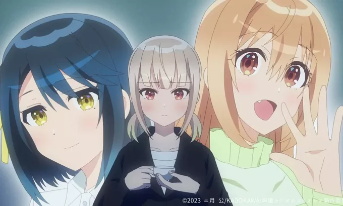 声优广播的台前幕后 声優ラジオのウラオモテ