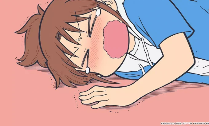 小城日常 CITY THE ANIMATION