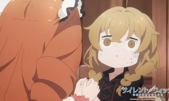 Silent Witch 沉默魔女的秘密 サイレント・ウィッチ 沈黙の魔女の隠しごと