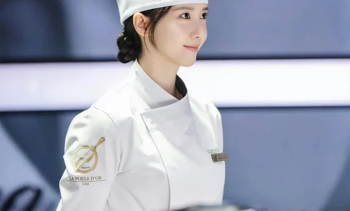 暴君的厨师 폭군의 셰프