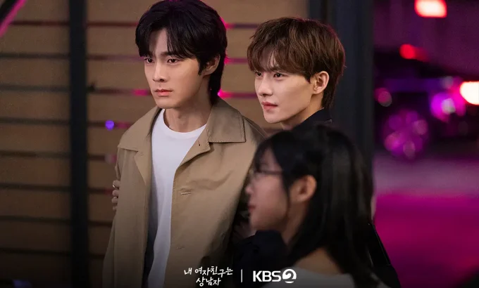 我的女友比我帅 내 여자친구는 상남자