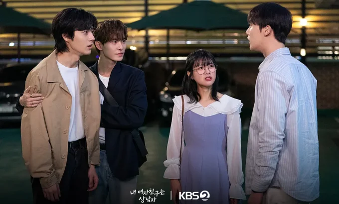 我的女友比我帅 내 여자친구는 상남자