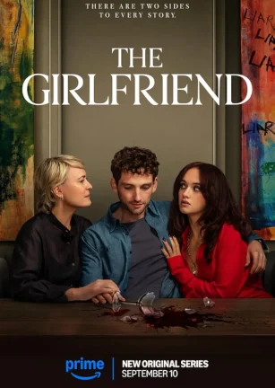 女友 The Girlfriend