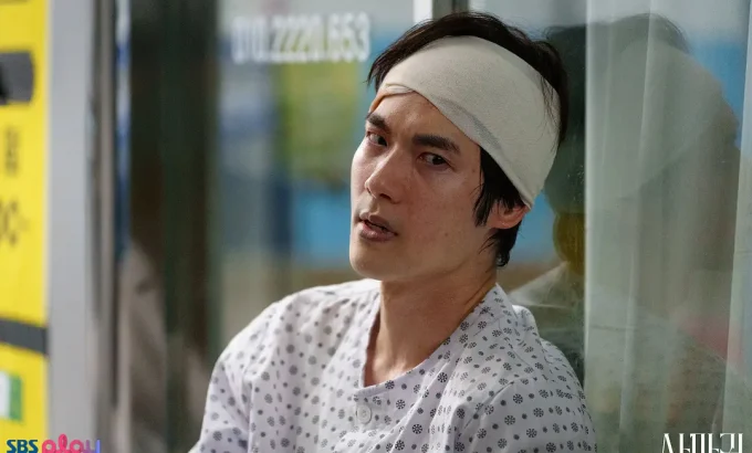 螳螂 사마귀 : 살인자의 외출