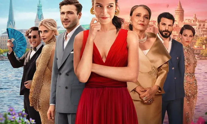 未定嫁期 She Said Maybe