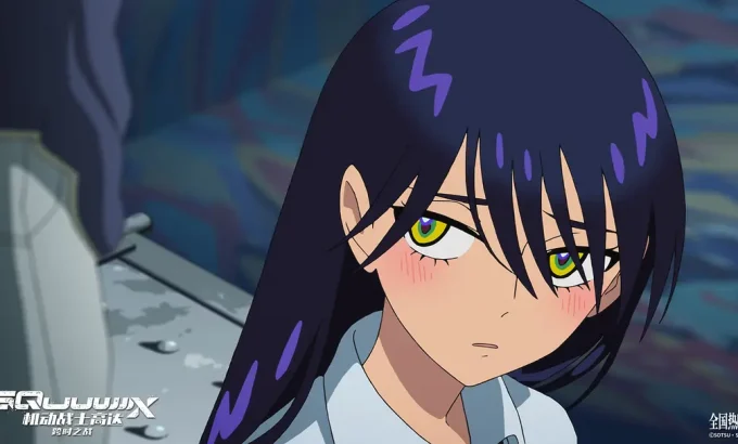 机动战士高达：跨时之战 機動戦士Gundam GQuuuuuuX -Beginning-