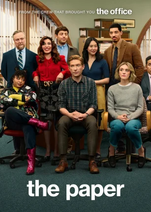 报社 第一季 The Paper Season 1