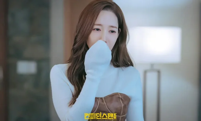 行骗天下KR 컨피던스 맨 KR