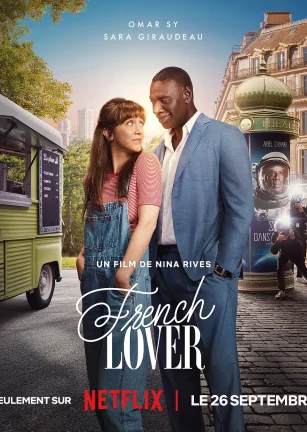法式恋人 French Lover