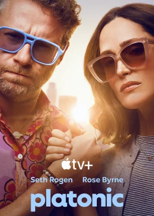 柏拉图关系 第二季 Platonic Season 2