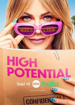 潜能探案组 第二季 High Potential Season 2