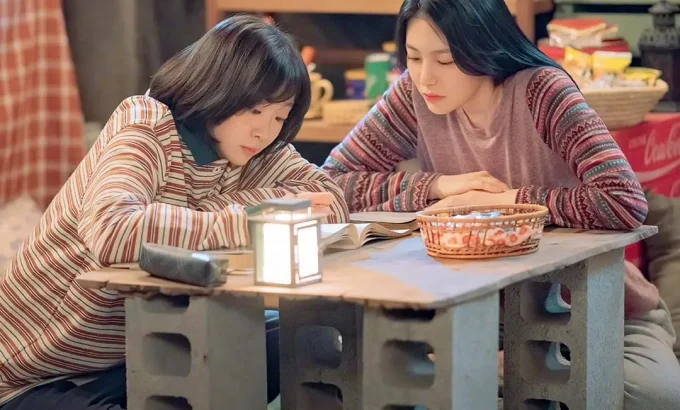 百次的回忆 백번의 추억