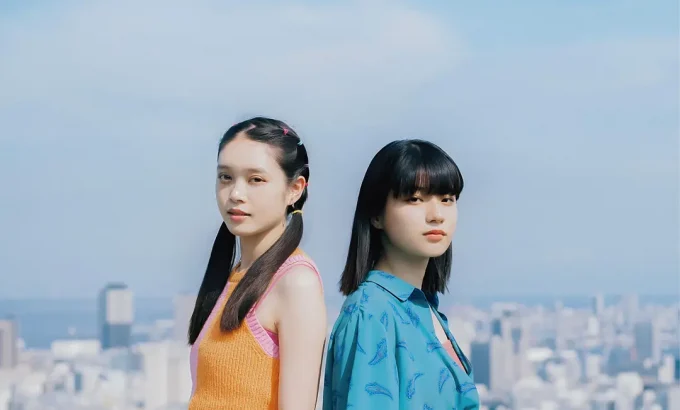 我最糟糕的朋友 わたしの一番最悪なともだち