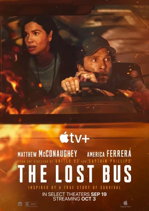 火烧天堂镇 The Lost Bus