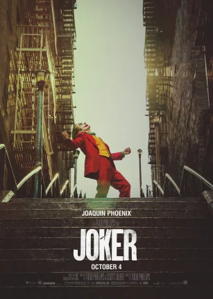 小丑 Joker