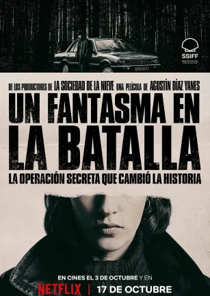 她行走于黑暗中 Un Fantasma en la Batalla