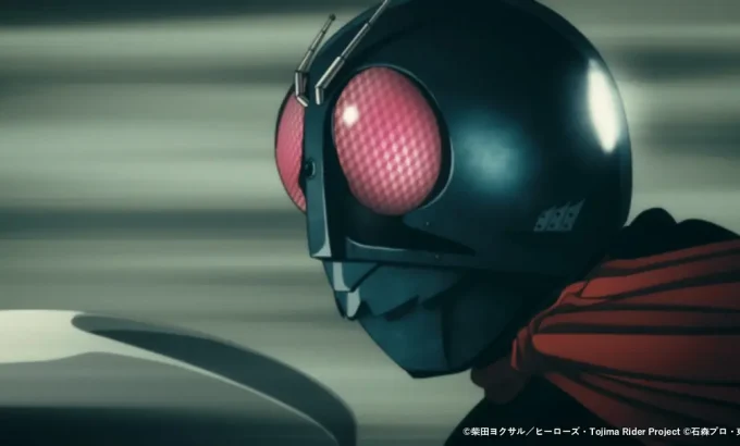 东岛丹三郎想成为假面骑士 東島丹三郎は仮面ライダーになりたい