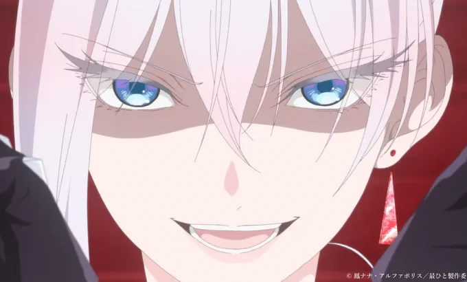 最后可以再拜托您一件事吗 最後にひとつだけお願いしてもよろしいでしょうか