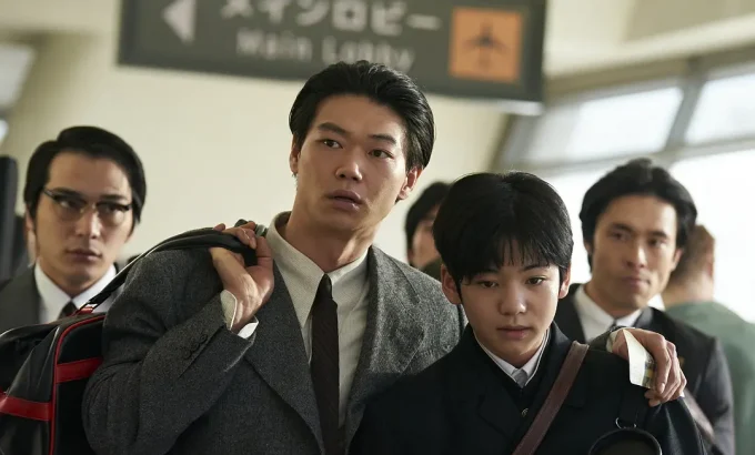 凶降喜讯 굿뉴스