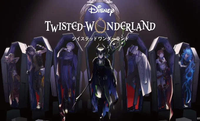 扭曲仙境 Twisted-Wonderland: The Animation