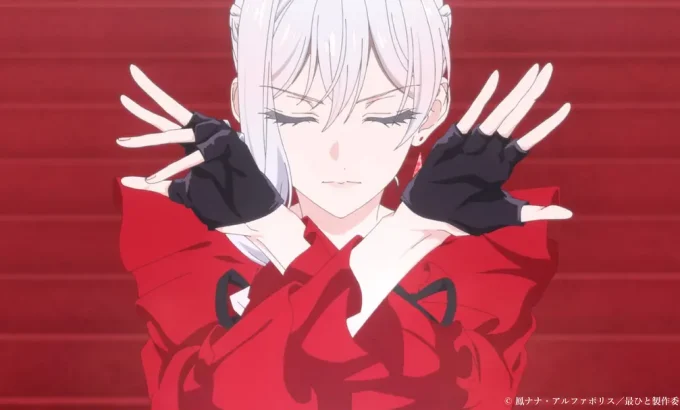 最后可以再拜托您一件事吗 最後にひとつだけお願いしてもよろしいでしょうか