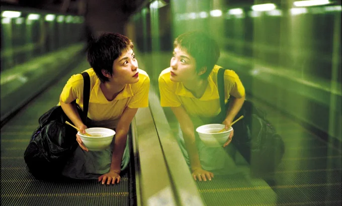 重庆森林 重慶森林