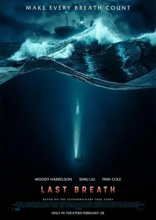 一息尚存 Last Breath