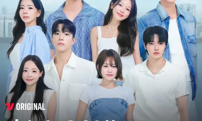 换乘恋爱 第四季 환승연애4