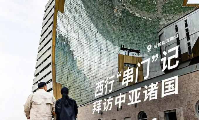 地球之极·侣行 第九季 上篇