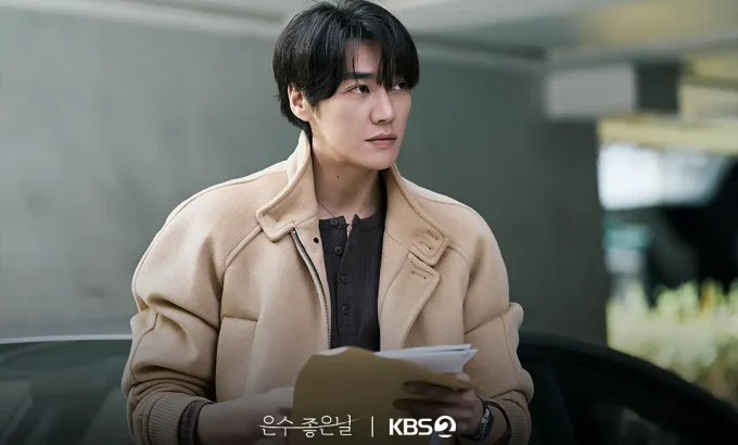 亲密的雷普利 친밀한 리플리