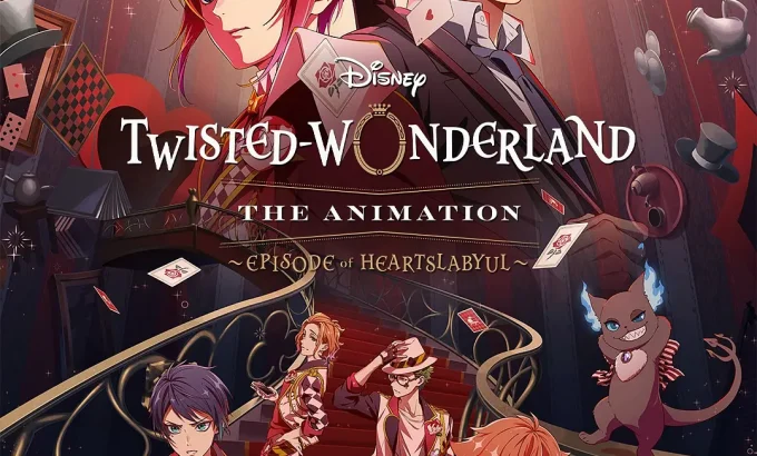 扭曲仙境 Twisted-Wonderland: The Animation