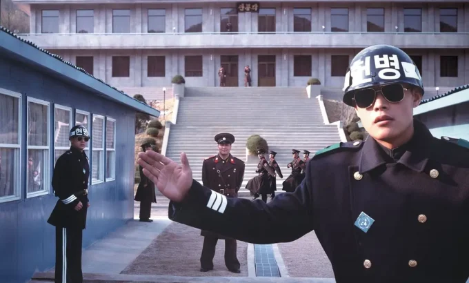 共同警备区 공동경비구역 JSA