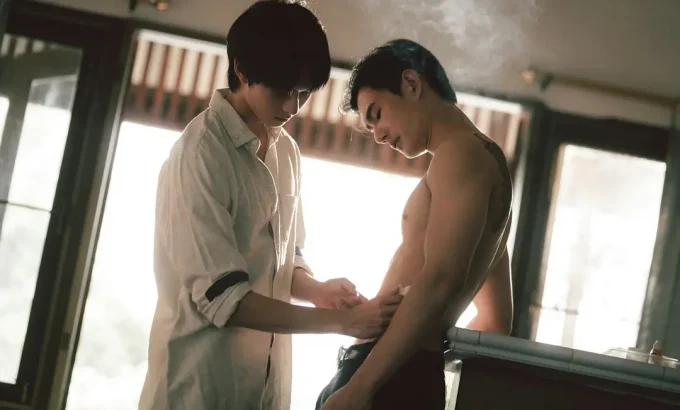 死亡使者 สิงสาลาตาย