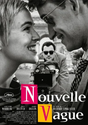 新浪潮 Nouvelle Vague