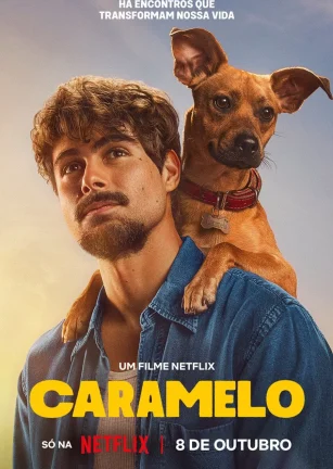 可拉米洛 Caramelo