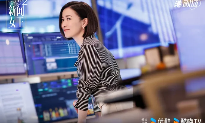 新闻女王2 新聞女王Ⅱ