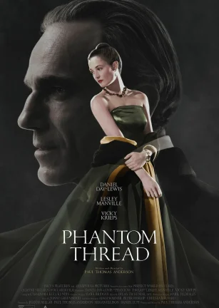 魅影缝匠 Phantom Thread