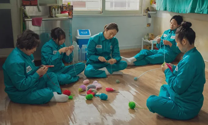 相遇之家 만남의 집