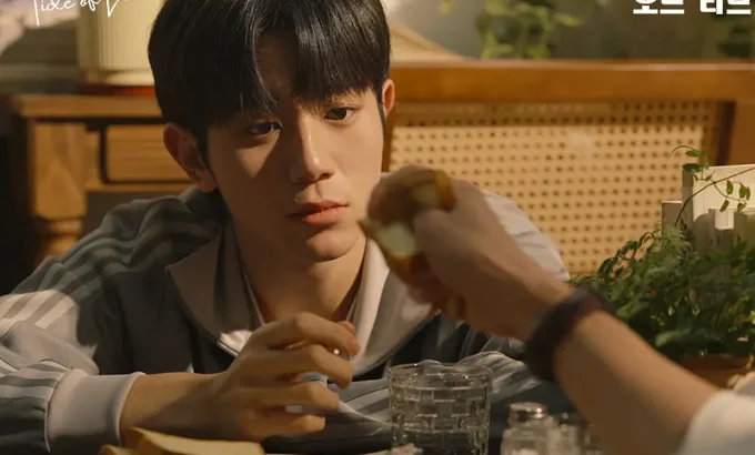 涨潮时接吻 타이드 오브 러브