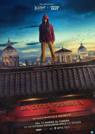 紫禁城 La città proibita