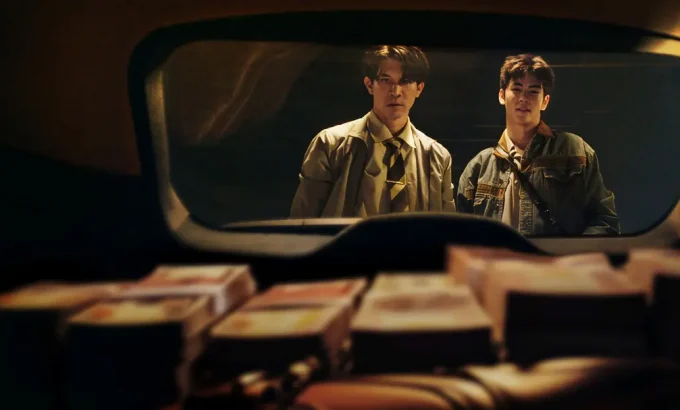 死后人人爱 ลักกันวันตาย