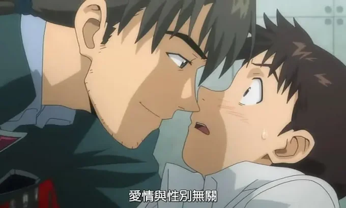 福音战士新剧场版：破 ヱヴァンゲリヲン新劇場版：破