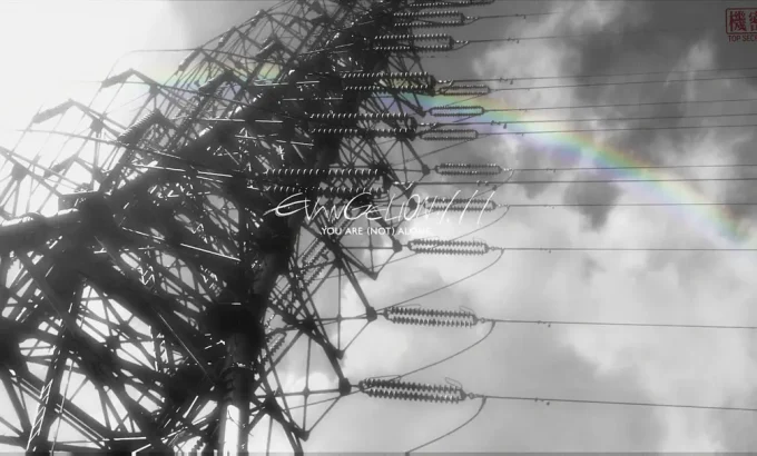 福音战士新剧场版：序 ヱヴァンゲリヲン新劇場版：序