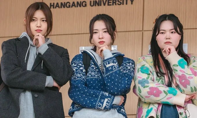 第四次爱情革命 제4차 사랑혁명