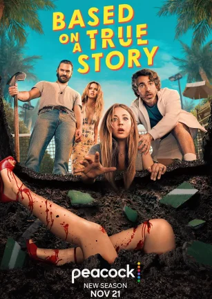 真实故事改编 第二季 Based on a True Story Season 2