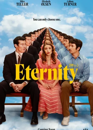 永恒 Eternity