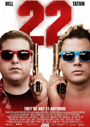 龙虎少年队2 22 Jump Street