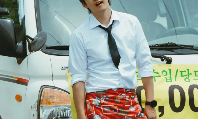 UDT：我们小区特工队 UDT : 우리동네 특공대