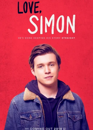 爱你，西蒙 Love, Simon